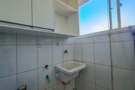 Apartamento para alugar com 120m², 3 quartos e 1 vagaÁrea de Serviço