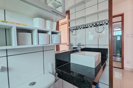 Apartamento para alugar com 120m², 3 quartos e 1 vagaBanheiro da Suíte 2