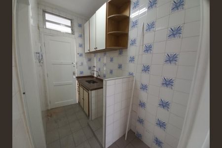 Apartamento para alugar com 35m², 1 quarto e 1 vaga Apartamento para alugar com 35m², 1 quarto e 1 vagaCozinha