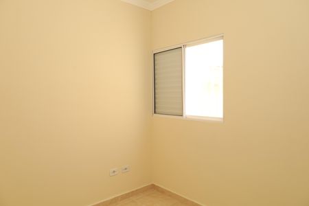 Casa de condomínio à venda com 65m², 2 quartos e 1 vagaSuíte 1