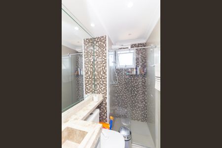 Apartamento à venda com 50m², 2 quartos e 1 vaga Apartamento à venda com 50m², 2 quartos e 1 vagaBanheiro