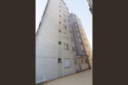 Apartamento à venda com 50m², 2 quartos e 1 vaga Apartamento à venda com 50m², 2 quartos e 1 vagaFachada do bloco