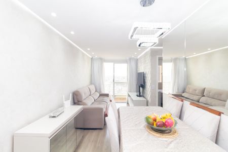 Apartamento à venda com 50m², 2 quartos e 1 vaga Apartamento à venda com 50m², 2 quartos e 1 vagaSala