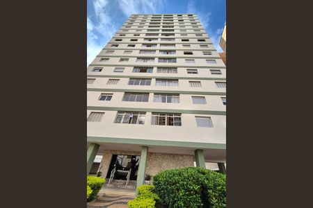 Apartamento à venda com 120m², 3 quartos e 1 vagaFachada do Prédio