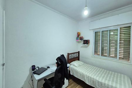 Apartamento à venda com 120m², 3 quartos e 1 vagaQuarto 1 
