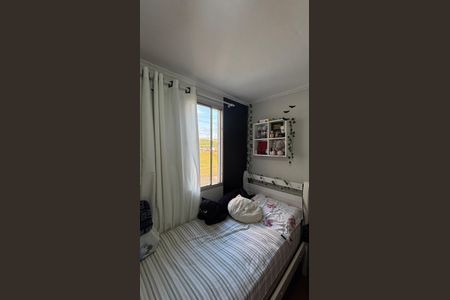 Apartamento à venda com 55m², 2 quartos e 1 vaga Apartamento à venda com 55m², 2 quartos e 1 vagaQuarto 2