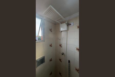 Apartamento à venda com 55m², 2 quartos e 1 vaga Apartamento à venda com 55m², 2 quartos e 1 vagaBanheiro