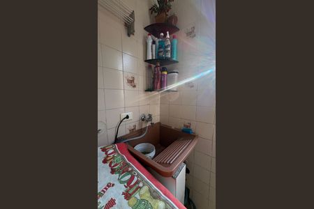 Apartamento à venda com 55m², 2 quartos e 1 vaga Apartamento à venda com 55m², 2 quartos e 1 vagaÁrea de Serviço