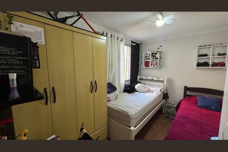 Apartamento à venda com 55m², 2 quartos e 1 vaga Apartamento à venda com 55m², 2 quartos e 1 vagaQuarto 2