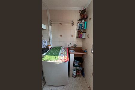 Apartamento à venda com 55m², 2 quartos e 1 vaga Apartamento à venda com 55m², 2 quartos e 1 vagaÁrea de Serviço