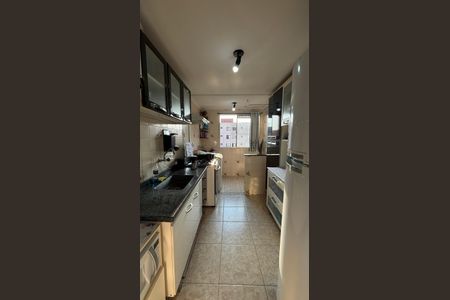 Apartamento à venda com 55m², 2 quartos e 1 vaga Apartamento à venda com 55m², 2 quartos e 1 vagaCozinha