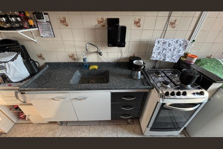 Apartamento à venda com 55m², 2 quartos e 1 vaga Apartamento à venda com 55m², 2 quartos e 1 vagaCozinha