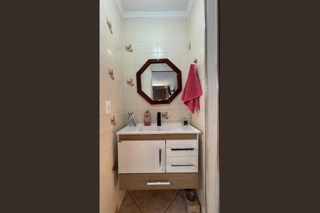 Apartamento à venda com 55m², 2 quartos e 1 vaga Apartamento à venda com 55m², 2 quartos e 1 vagaBanheiro