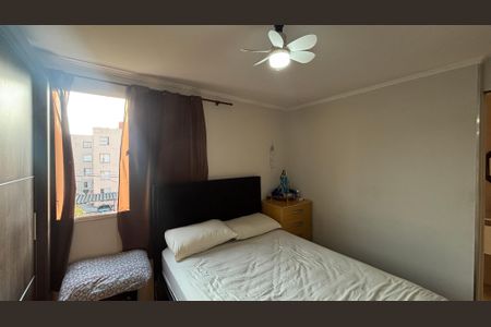 Apartamento à venda com 55m², 2 quartos e 1 vaga Apartamento à venda com 55m², 2 quartos e 1 vagaQuarto 1