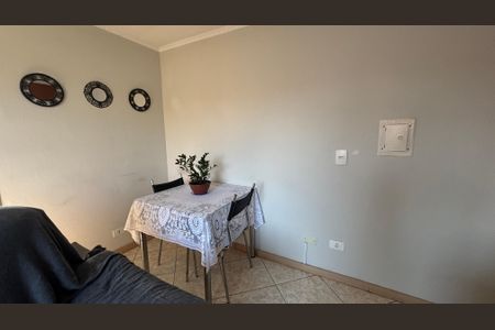 Apartamento à venda com 55m², 2 quartos e 1 vaga Apartamento à venda com 55m², 2 quartos e 1 vagaSala - Sala de Jantar