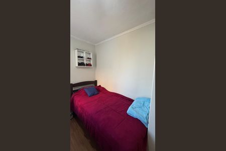 Apartamento à venda com 55m², 2 quartos e 1 vaga Apartamento à venda com 55m², 2 quartos e 1 vagaQuarto 2