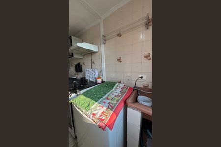 Apartamento à venda com 55m², 2 quartos e 1 vaga Apartamento à venda com 55m², 2 quartos e 1 vagaÁrea de Serviço