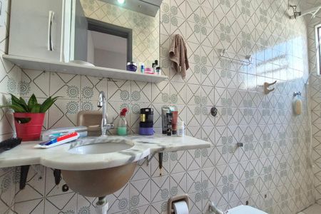 Casa à venda com 300m², 5 quartos e 3 vagasCasa 2 - Banheiro