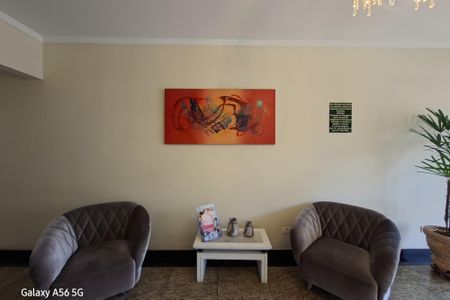 Apartamento para alugar com 90m², 2 quartos e 1 vaga Apartamento para alugar com 90m², 2 quartos e 1 vagaHall de entrada