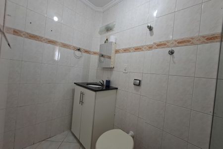 Apartamento para alugar com 90m², 2 quartos e 1 vaga Apartamento para alugar com 90m², 2 quartos e 1 vagaBanheiro da suit3