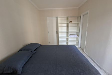 Apartamento para alugar com 90m², 2 quartos e 1 vaga Apartamento para alugar com 90m², 2 quartos e 1 vagaSuiteb