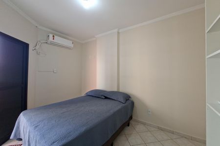 Apartamento para alugar com 90m², 2 quartos e 1 vaga Apartamento para alugar com 90m², 2 quartos e 1 vagaSuite