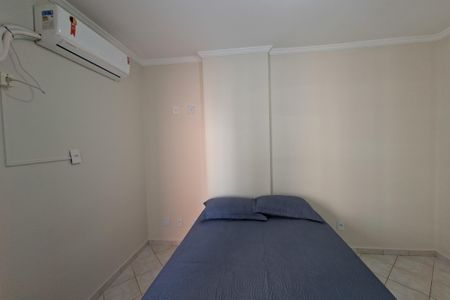 Apartamento para alugar com 90m², 2 quartos e 1 vaga Apartamento para alugar com 90m², 2 quartos e 1 vagaSuite