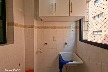 Apartamento para alugar com 90m², 2 quartos e 1 vaga Apartamento para alugar com 90m², 2 quartos e 1 vagaÁrea de Serviço