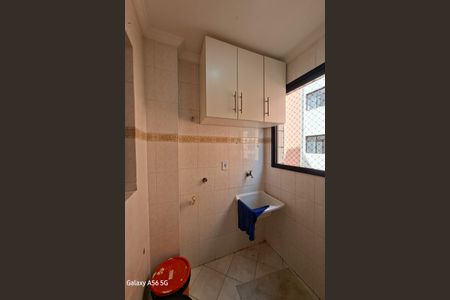 Apartamento para alugar com 90m², 2 quartos e 1 vaga Apartamento para alugar com 90m², 2 quartos e 1 vagaÁrea de Serviço