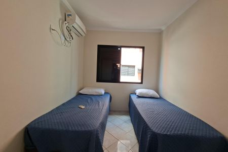 Apartamento para alugar com 90m², 2 quartos e 1 vaga Apartamento para alugar com 90m², 2 quartos e 1 vagaQuarto