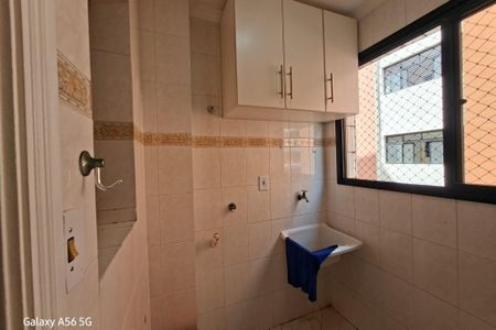 Apartamento para alugar com 90m², 2 quartos e 1 vaga Apartamento para alugar com 90m², 2 quartos e 1 vagaÁrea de servico