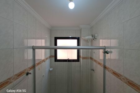 Apartamento para alugar com 90m², 2 quartos e 1 vaga Apartamento para alugar com 90m², 2 quartos e 1 vagaBanheiro