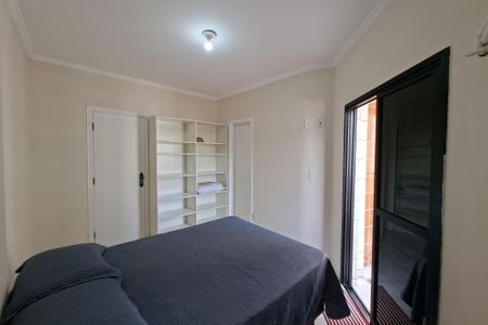 Apartamento para alugar com 90m², 2 quartos e 1 vaga Apartamento para alugar com 90m², 2 quartos e 1 vagaSuite
