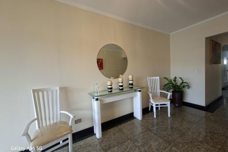 Apartamento para alugar com 90m², 2 quartos e 1 vaga Apartamento para alugar com 90m², 2 quartos e 1 vagaHall de entrada
