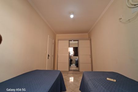Apartamento para alugar com 90m², 2 quartos e 1 vaga Apartamento para alugar com 90m², 2 quartos e 1 vagaQuarto