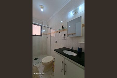 Apartamento para alugar com 90m², 2 quartos e 1 vaga Apartamento para alugar com 90m², 2 quartos e 1 vagaBanheiro
