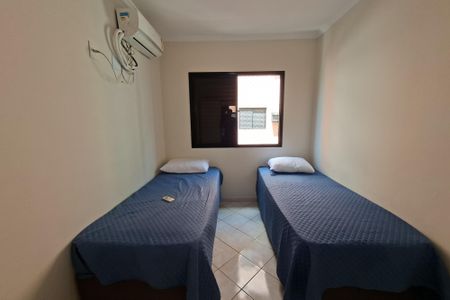 Apartamento para alugar com 90m², 2 quartos e 1 vaga Apartamento para alugar com 90m², 2 quartos e 1 vagaQuarto