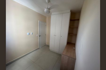Apartamento para alugar com 42m², 2 quartos e 1 vaga Apartamento para alugar com 42m², 2 quartos e 1 vagaQuarto