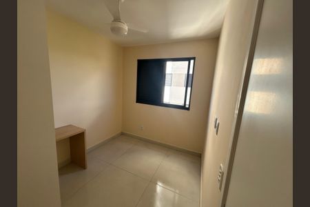 Quarto de apartamento para alugar com 2 quartos, 42m² em Jardim Ibirapuera, Campinas