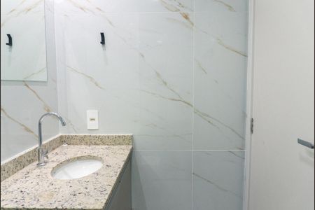 Banheiro da Suíte de apartamento para alugar com 2 quartos, 42m² em Vila Guarani (zona Sul), São Paulo