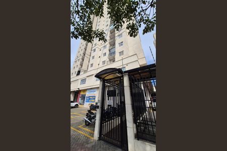 Apartamento à venda com 48m², 2 quartos e 1 vaga