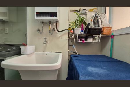 Apartamento à venda com 48m², 2 quartos e 1 vaga Apartamento à venda com 48m², 2 quartos e 1 vagaLavanderia