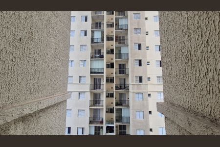 Apartamento à venda com 48m², 2 quartos e 1 vaga Apartamento à venda com 48m², 2 quartos e 1 vagaVista