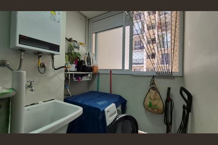 Apartamento à venda com 48m², 2 quartos e 1 vaga Apartamento à venda com 48m², 2 quartos e 1 vagaLavanderia