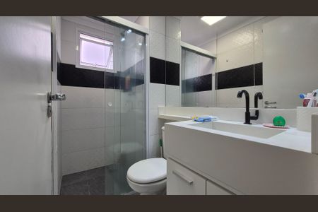 Apartamento à venda com 48m², 2 quartos e 1 vaga Apartamento à venda com 48m², 2 quartos e 1 vagaBanheiro