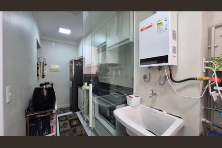 Apartamento à venda com 48m², 2 quartos e 1 vaga Apartamento à venda com 48m², 2 quartos e 1 vagaLavanderia