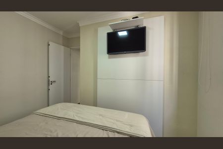 Apartamento à venda com 48m², 2 quartos e 1 vaga Apartamento à venda com 48m², 2 quartos e 1 vagaQuarto 2