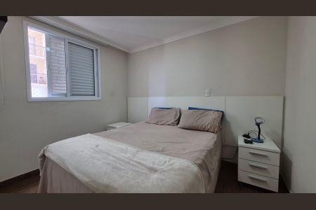 Apartamento à venda com 48m², 2 quartos e 1 vaga Apartamento à venda com 48m², 2 quartos e 1 vagaQuarto 2