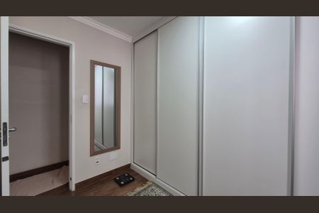 Apartamento à venda com 48m², 2 quartos e 1 vaga Apartamento à venda com 48m², 2 quartos e 1 vagaQuarto