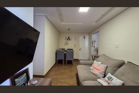 Apartamento à venda com 48m², 2 quartos e 1 vaga Apartamento à venda com 48m², 2 quartos e 1 vagaSala